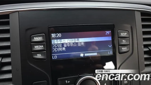 Renault Megane 2022 thumb 11