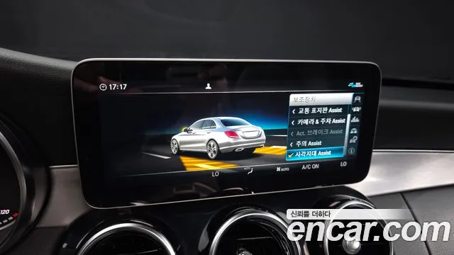 Mercedes-Benz C-Класс 2020 thumb 7
