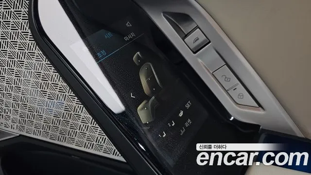 BMW i7 2025 thumb 3
