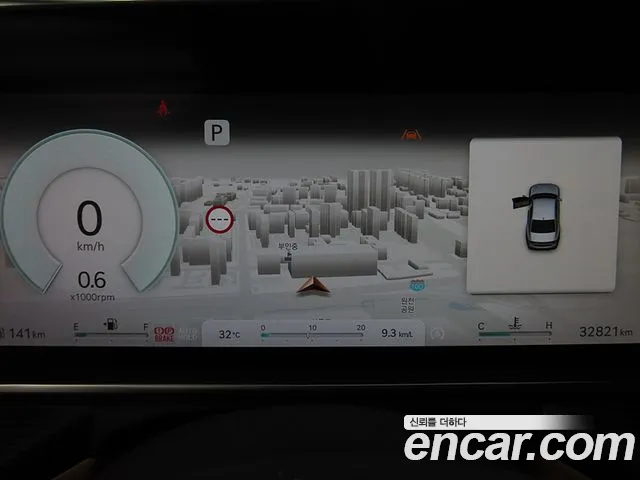 Genesis G90 2025 thumb 11