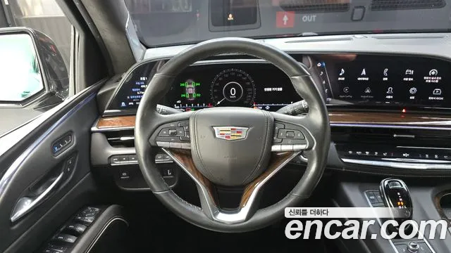Cadillac Escalade 2021 thumb 3