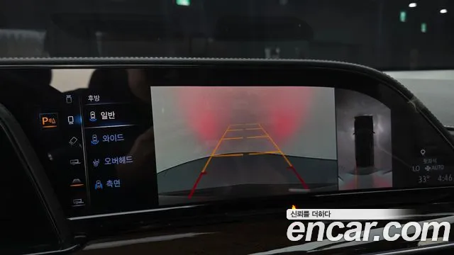 Cadillac Escalade 2021 thumb 10