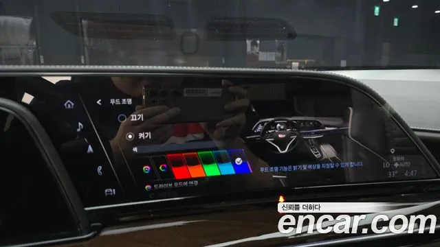 Cadillac Escalade 2021 thumb 8