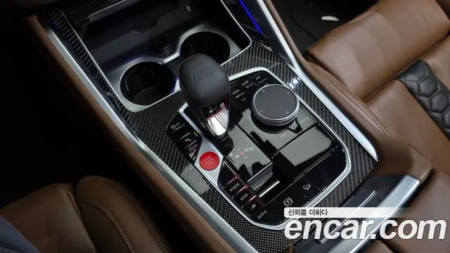 BMW X5M 2026 thumb 7