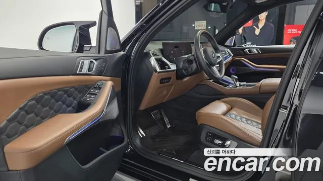 BMW X5M 2026 thumb 6