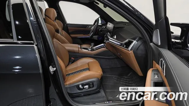 BMW X5M 2026 thumb 8