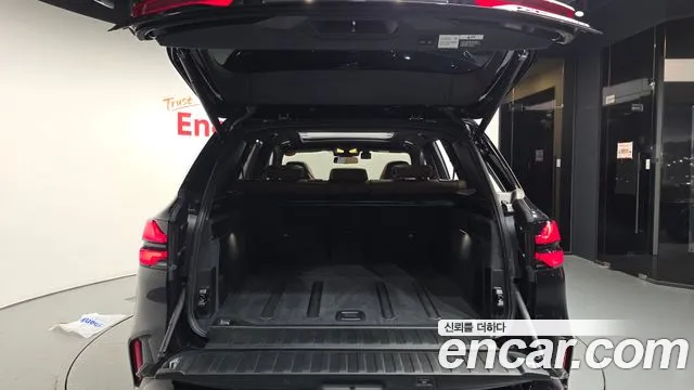 BMW X5M 2026 thumb 4