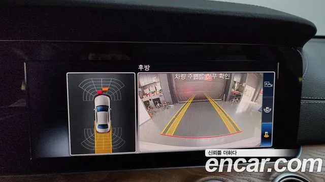 Mercedes-Benz E-Класс 2020 thumb 12