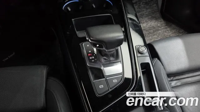 Audi A5 2020 thumb 9