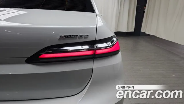 BMW i7 2023 thumb 2