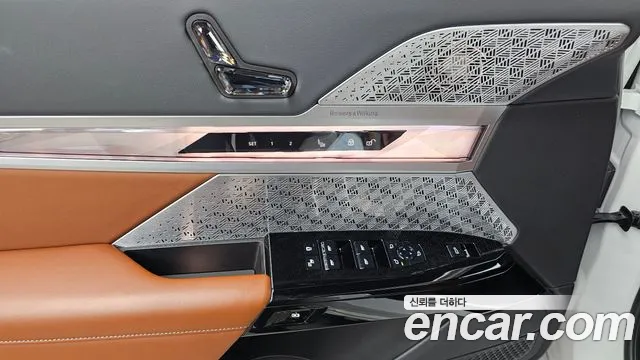 BMW i7 2023 thumb 7