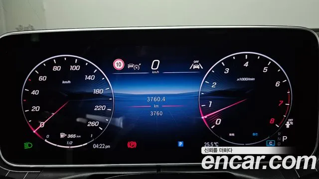 Mercedes-Benz CLE-Class 2025 thumb 8