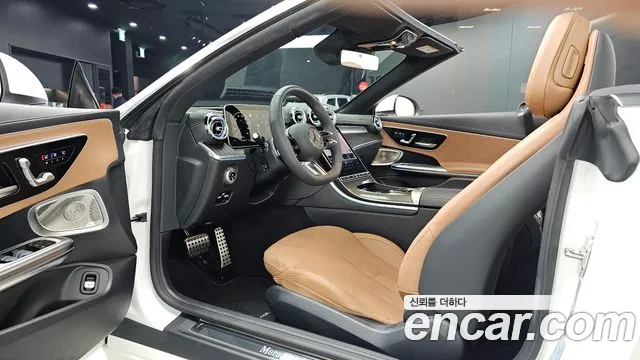 Mercedes-Benz CLE-Class 2025 thumb 4