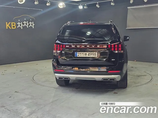 Kia Master 2022 thumb 11