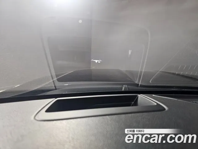 Kia Master 2022 thumb 6