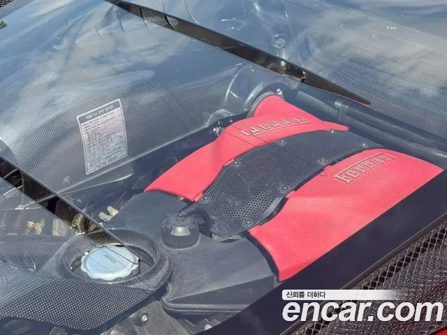Ferrari F8 2021 thumb 6
