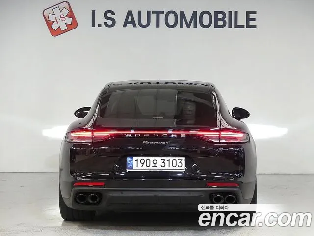 Porsche Panamera 2021 thumb 2