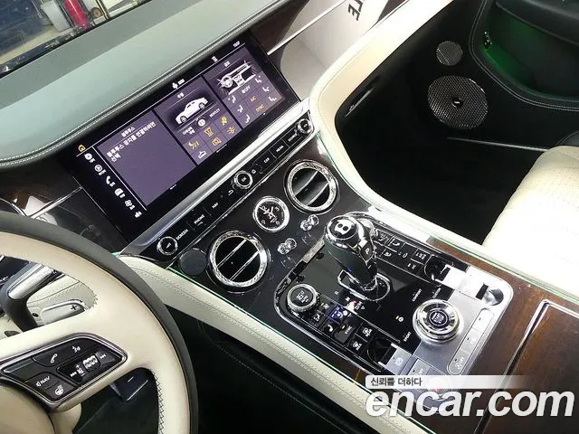 Bentley Continental 2024 thumb 5