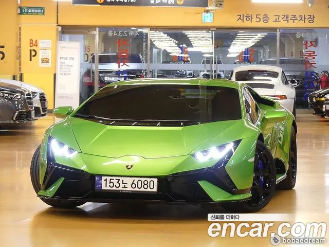 Lamborghini Huracan 2023 thumb 7