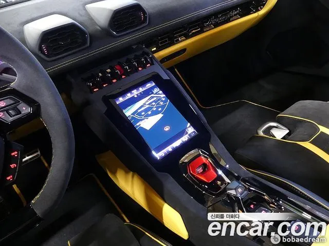 Lamborghini Huracan 2023 thumb 9