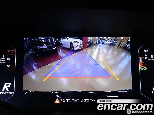Lamborghini Huracan 2023 thumb 4