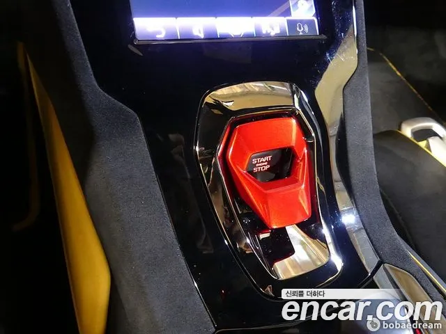 Lamborghini Huracan 2023 thumb 10