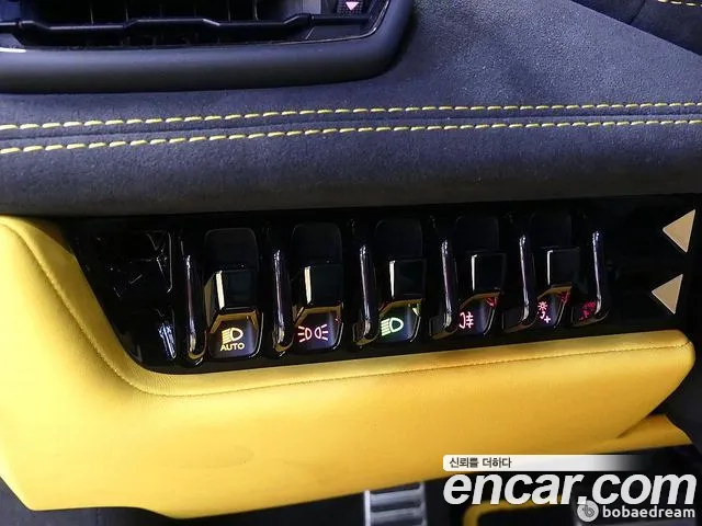 Lamborghini Huracan 2023 thumb 6
