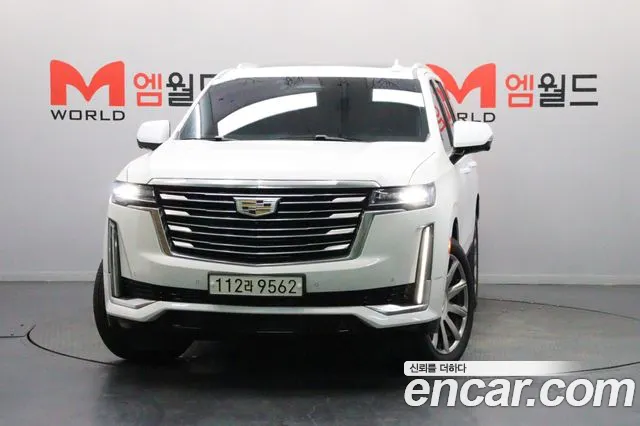 Cadillac Escalade 2022 thumb 6