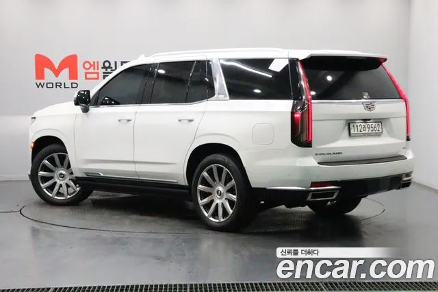 Cadillac Escalade 2022 thumb 8
