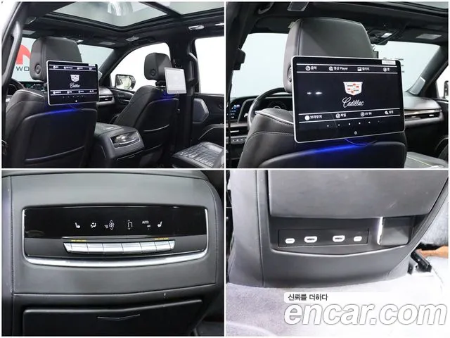 Cadillac Escalade 2022 thumb 7