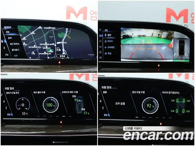 Cadillac Escalade 2022 thumb 4