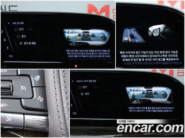 Cadillac Escalade 2022 thumb 11