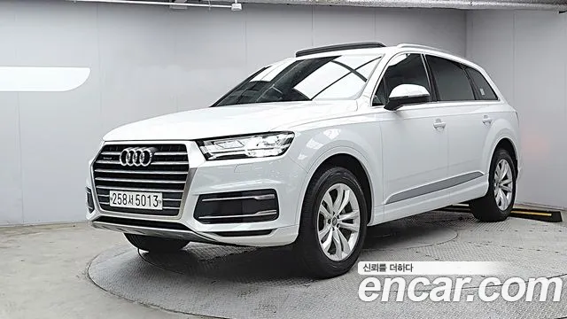 Audi Q7 2019 thumb 10