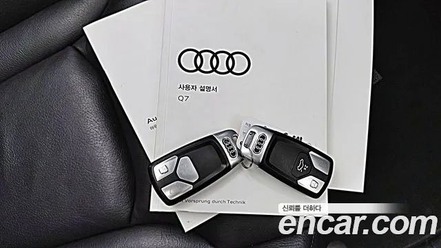 Audi Q7 2019 thumb 4