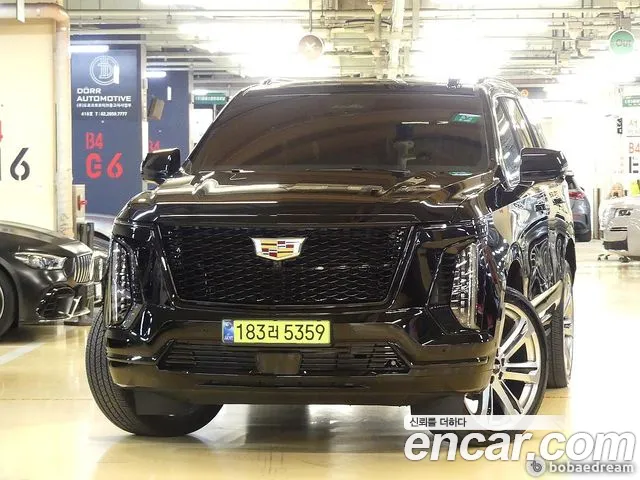Cadillac Escalade 2025 thumb 7