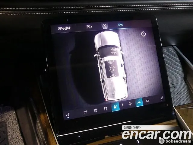 Cadillac Escalade 2025 thumb 6