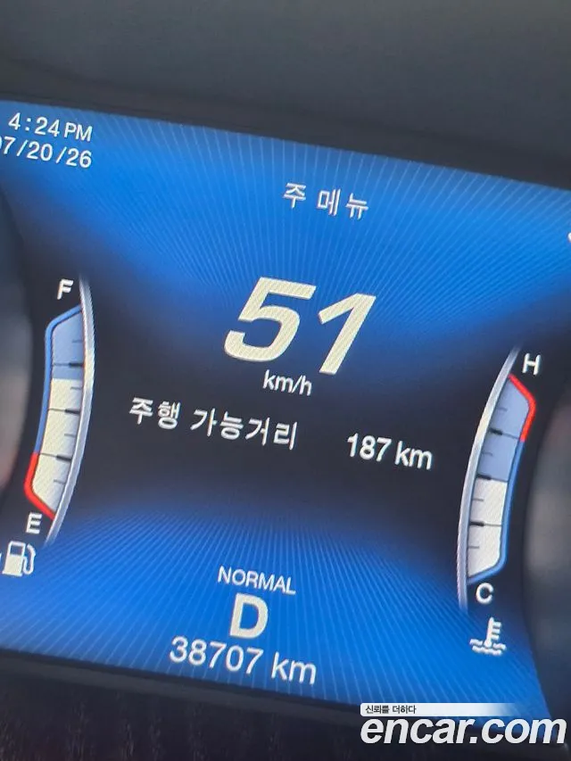Maserati Quattroporte 2019 thumb 8