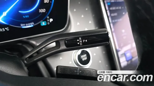 Mercedes-Benz EQE 2023 thumb 4