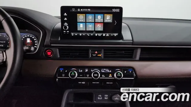 Honda Pilot 2023 thumb 10