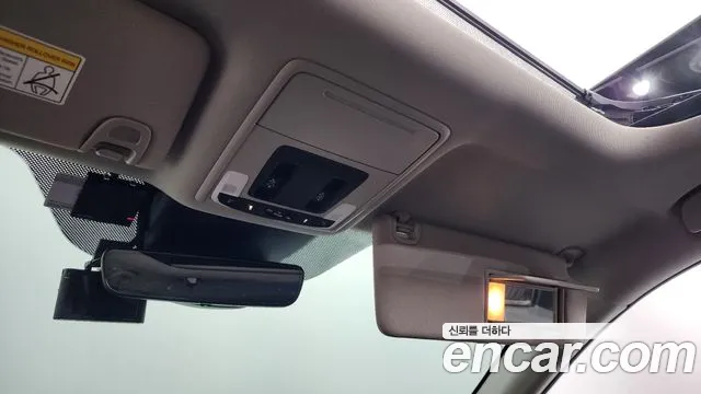 Honda Pilot 2023 thumb 6