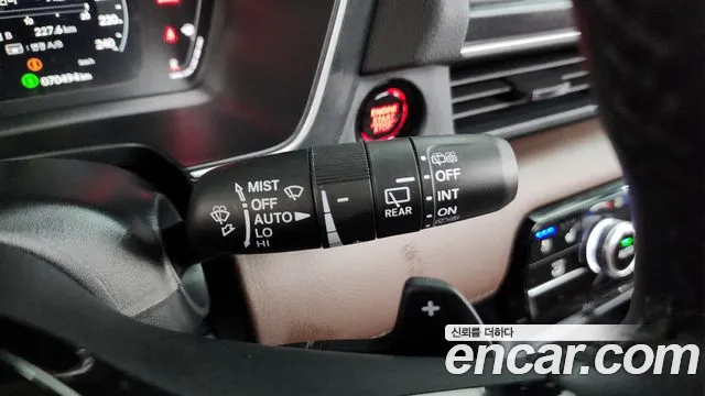 Honda Pilot 2023 thumb 12