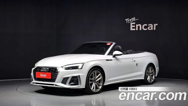 Audi A5 2021 thumb 2
