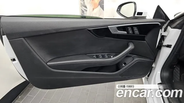Audi A5 2021 thumb 8