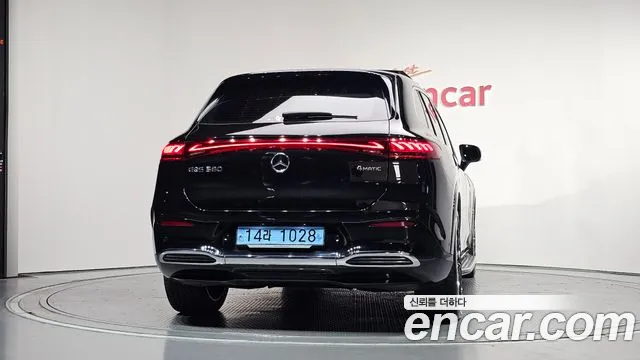 Mercedes-Benz EQS 2023 thumb 8