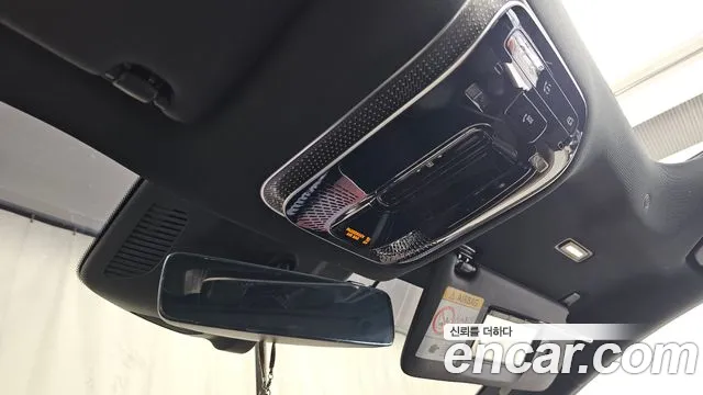 Mercedes-Benz EQS 2023 thumb 9