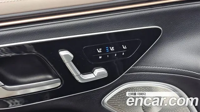 Mercedes-Benz EQS 2023 thumb 11