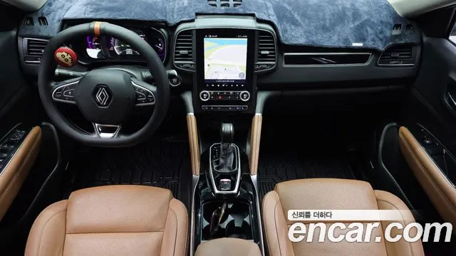 Renault Koleos 2023 thumb 4