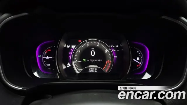 Renault Koleos 2023 thumb 5