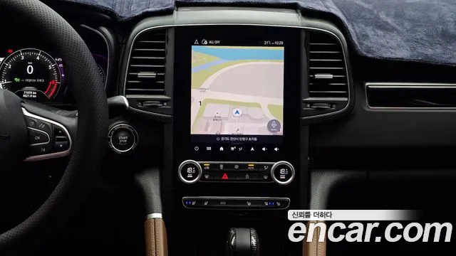 Renault Koleos 2023 thumb 7