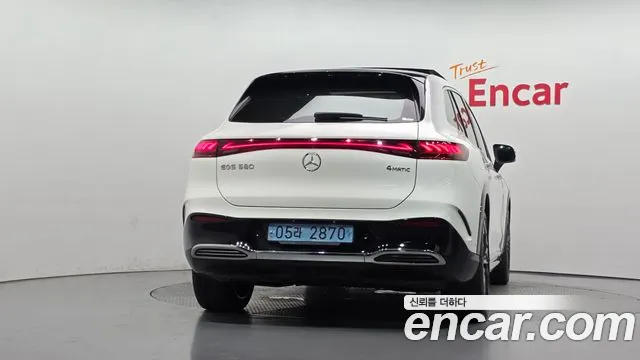 Mercedes-Benz EQS 2023 thumb 5